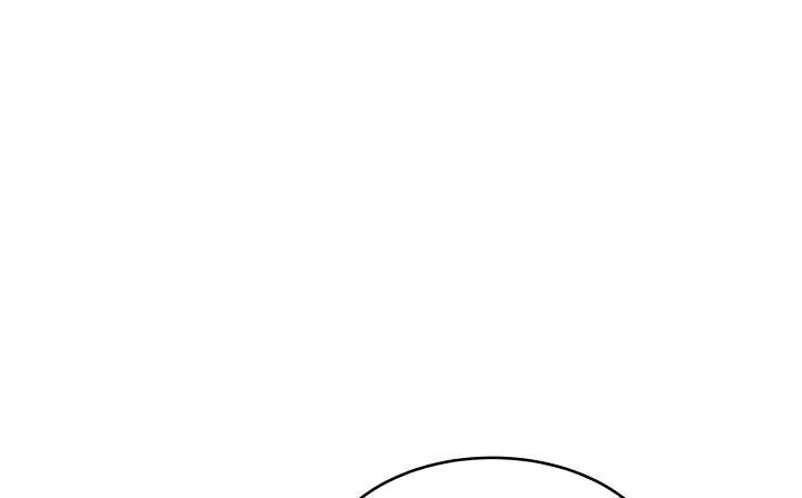 Volcanic Age Chapter 87 Gambar 4