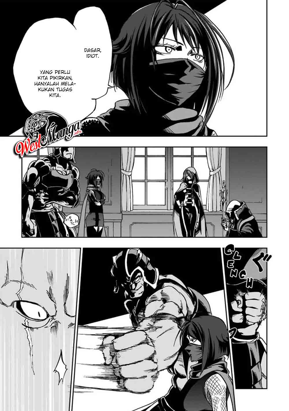 Ankoku Kishi no Ore desu Ga Saikyou no Seikishi wo Mezashimasu Chapter 5 Gambar 34
