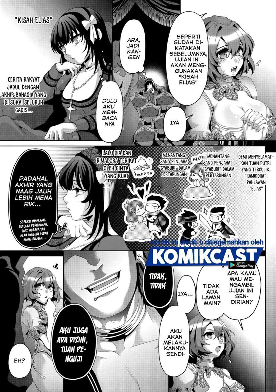 Nise Seiken Monogatari: Osananajimi no Seijo o Uttara Michizure ni Sareta Chapter 06 Gambar 21