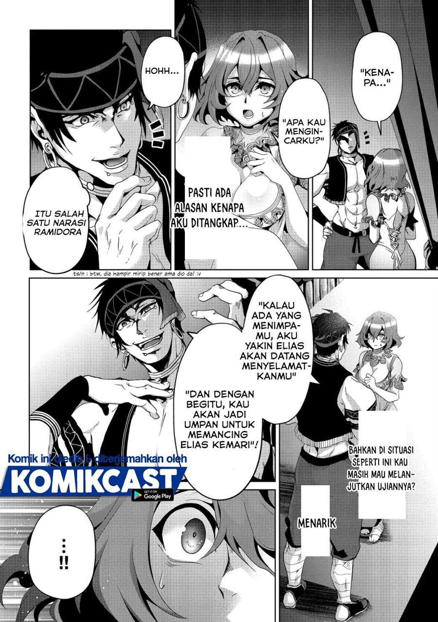 Nise Seiken Monogatari: Osananajimi no Seijo o Uttara Michizure ni Sareta Chapter 06 Gambar 24