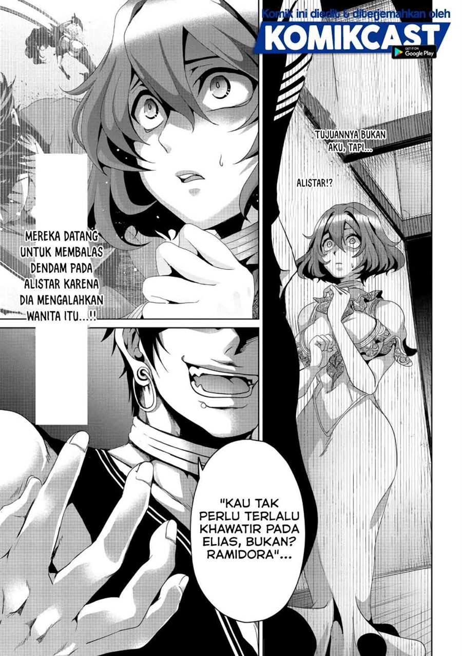 Nise Seiken Monogatari: Osananajimi no Seijo o Uttara Michizure ni Sareta Chapter 06 Gambar 25