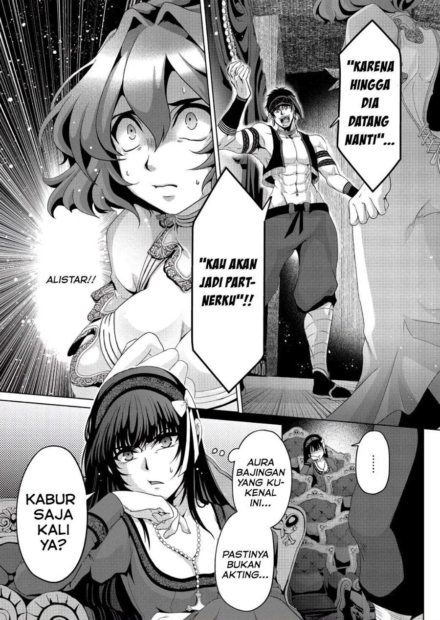 Nise Seiken Monogatari: Osananajimi no Seijo o Uttara Michizure ni Sareta Chapter 06 Gambar 26