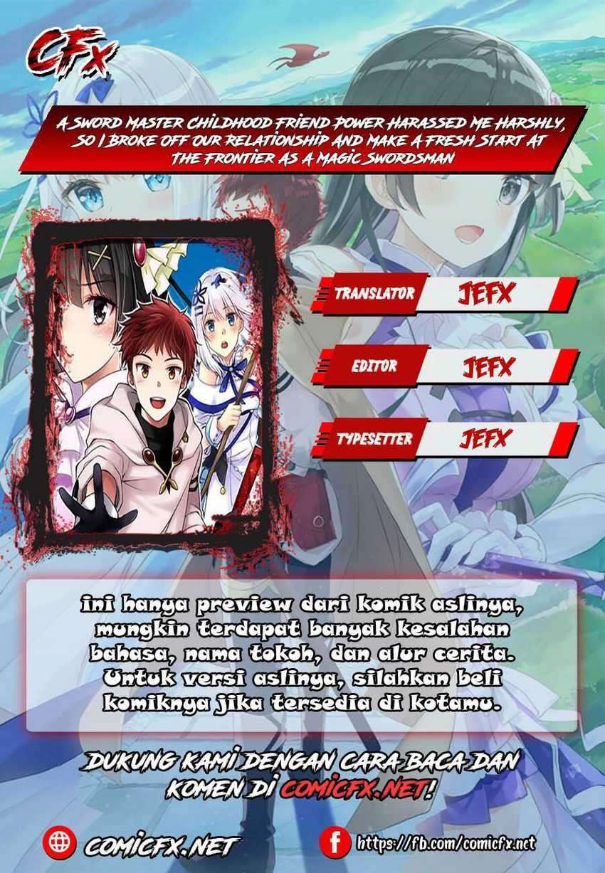 Baca Manga A Sword Master Childhood Friend Power Harassed Me Harshly, So I Broke off Our Relationship and Make a Fresh Start at the Frontier as a Magic Swordsman Chapter 04.1 Gambar 2