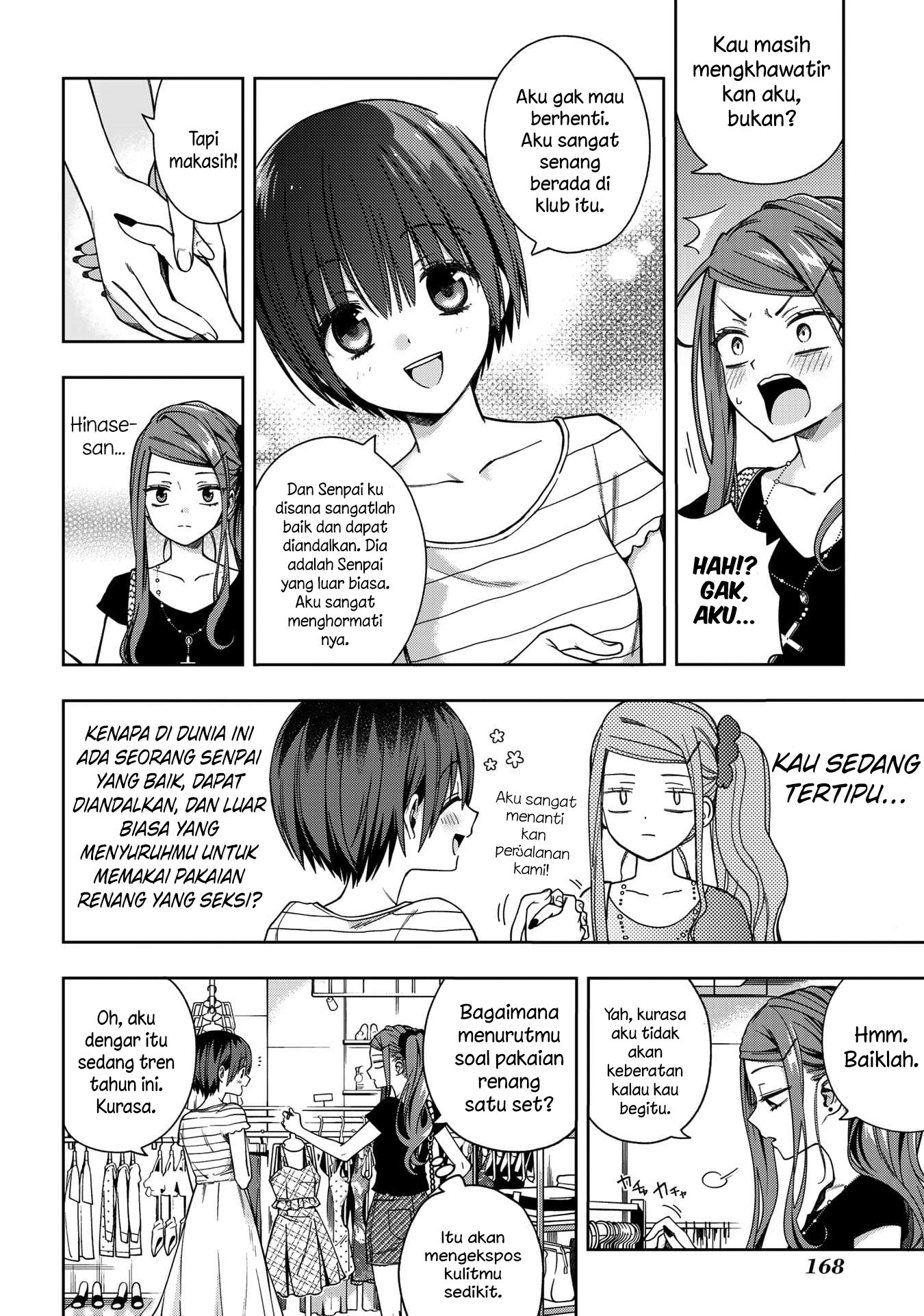 School Zone (Ningiyau) Chapter 71 Gambar 9
