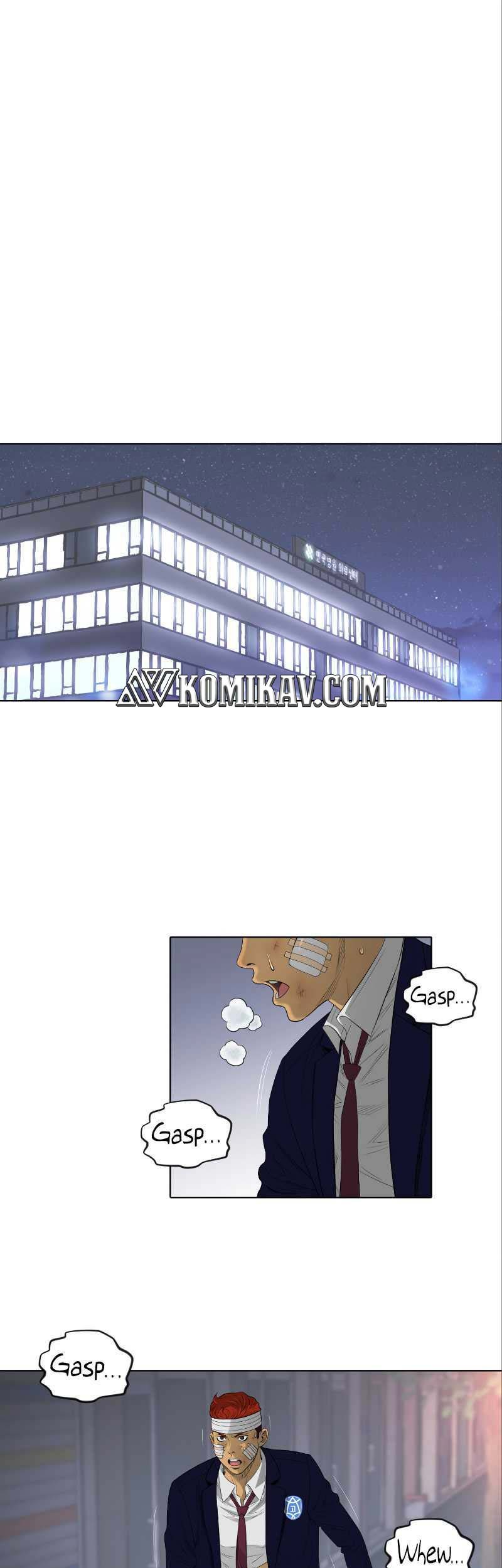 Baca Manhwa Second life of a Gangster Chapter 49 Gambar 2