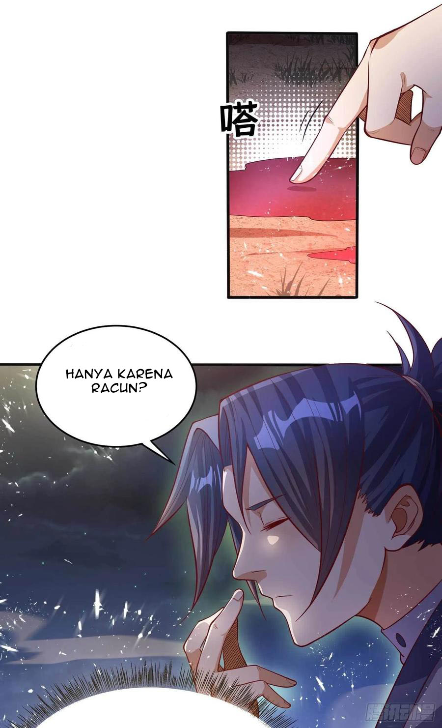 Martial Inverse Chapter 46 Gambar 16