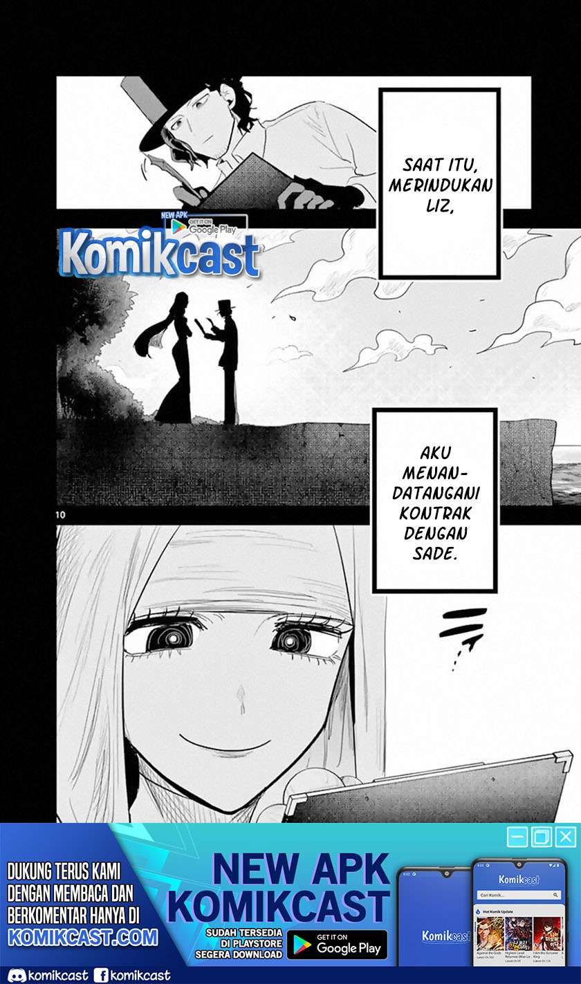The Duke of Death and his Black Maid Chapter 168 Gambar 11
