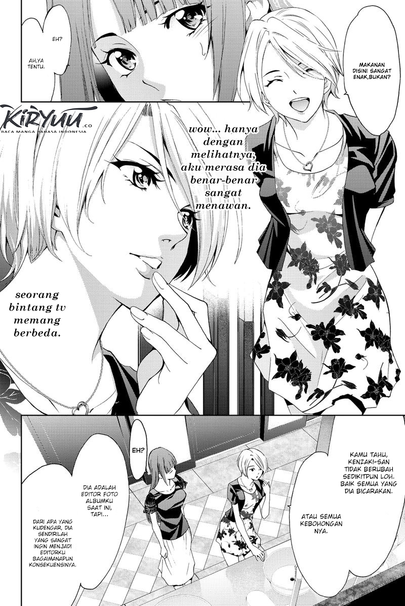Hitman (Seo Kouji) Chapter 58 Gambar 10
