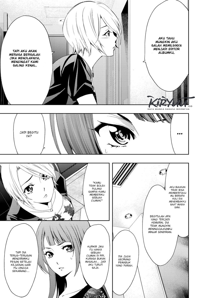 Hitman (Seo Kouji) Chapter 58 Gambar 11