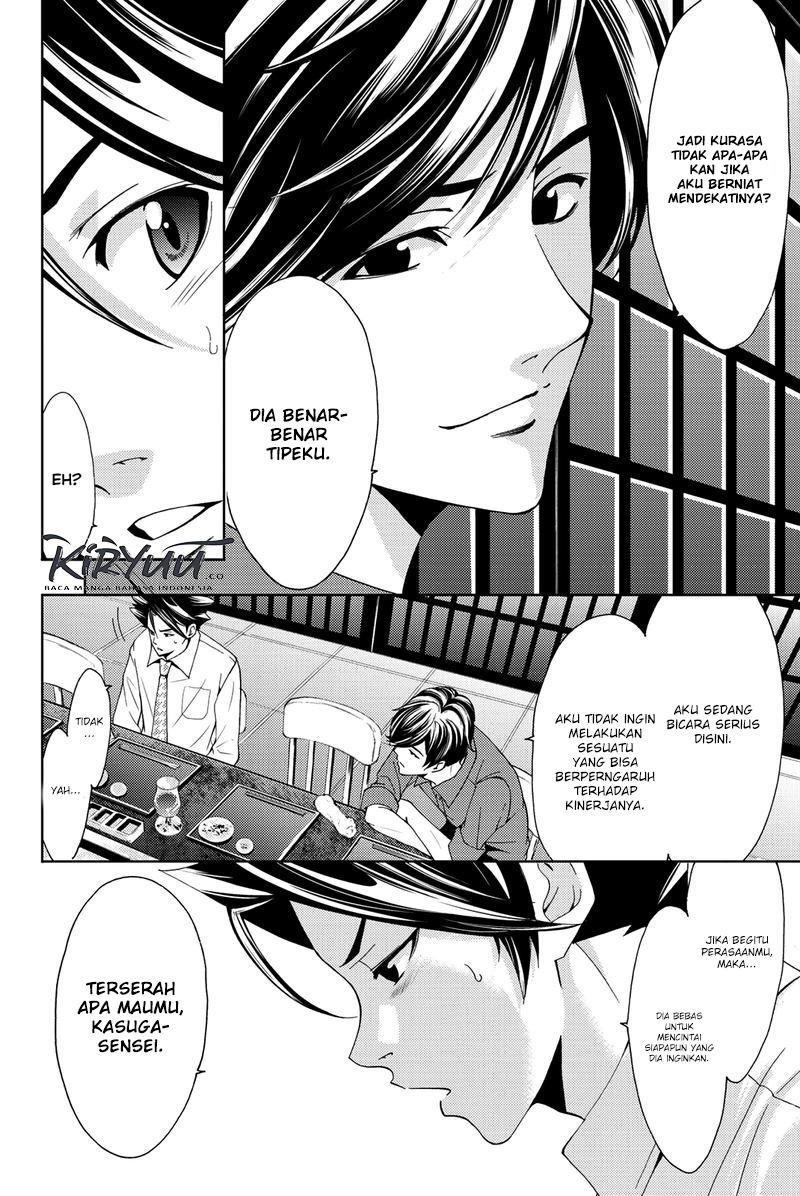 Hitman (Seo Kouji) Chapter 58 Gambar 14