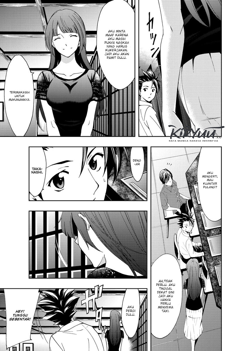 Hitman (Seo Kouji) Chapter 58 Gambar 15