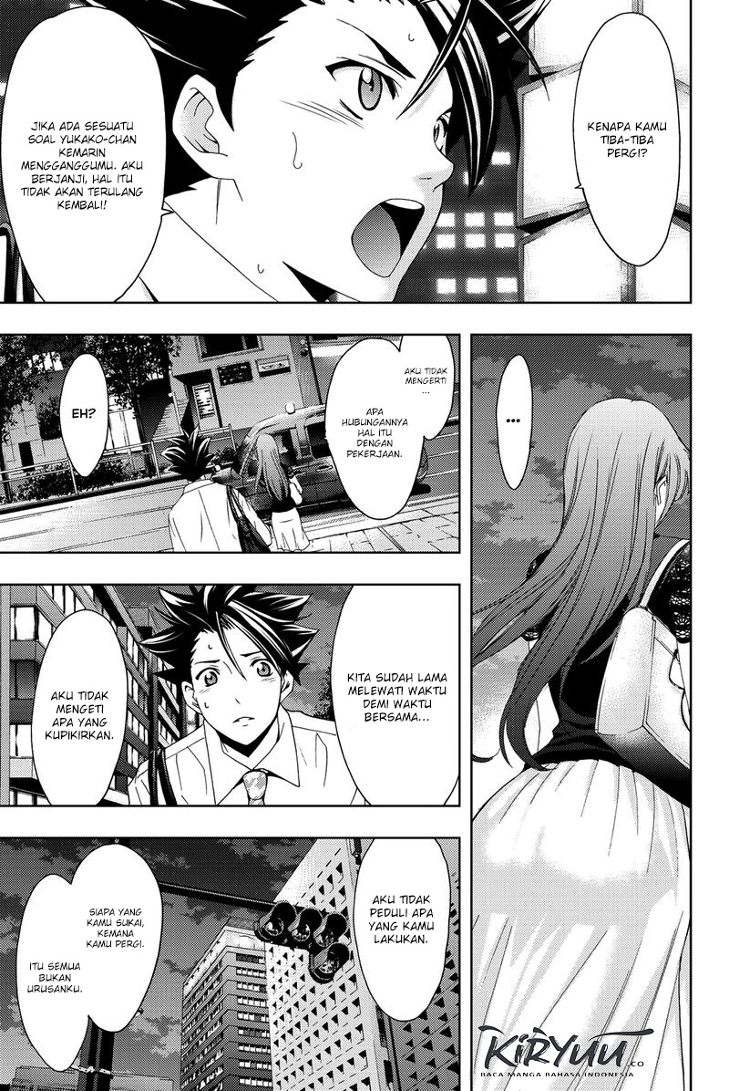 Hitman (Seo Kouji) Chapter 58 Gambar 17