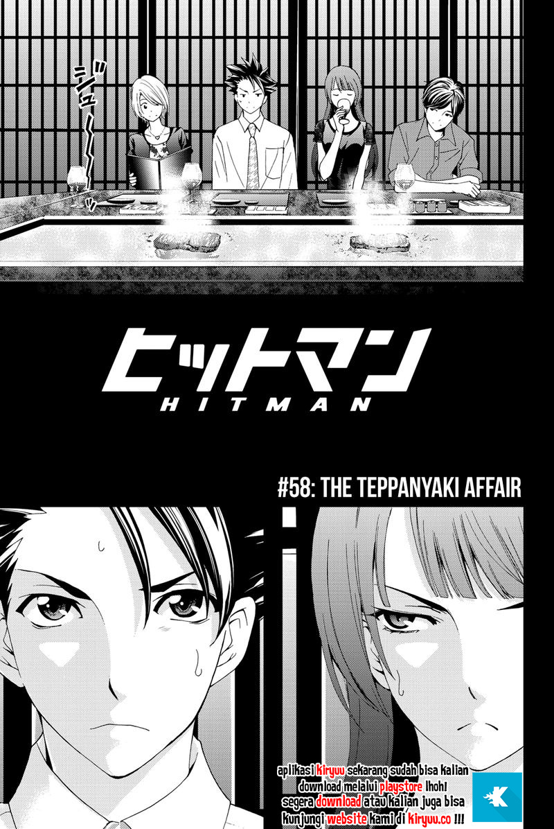 Hitman (Seo Kouji) Chapter 58 Gambar 5