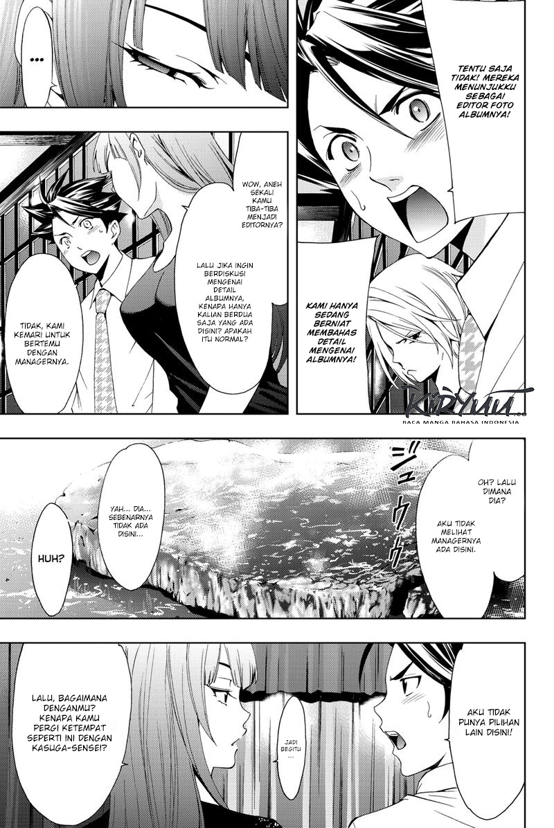 Hitman (Seo Kouji) Chapter 58 Gambar 7
