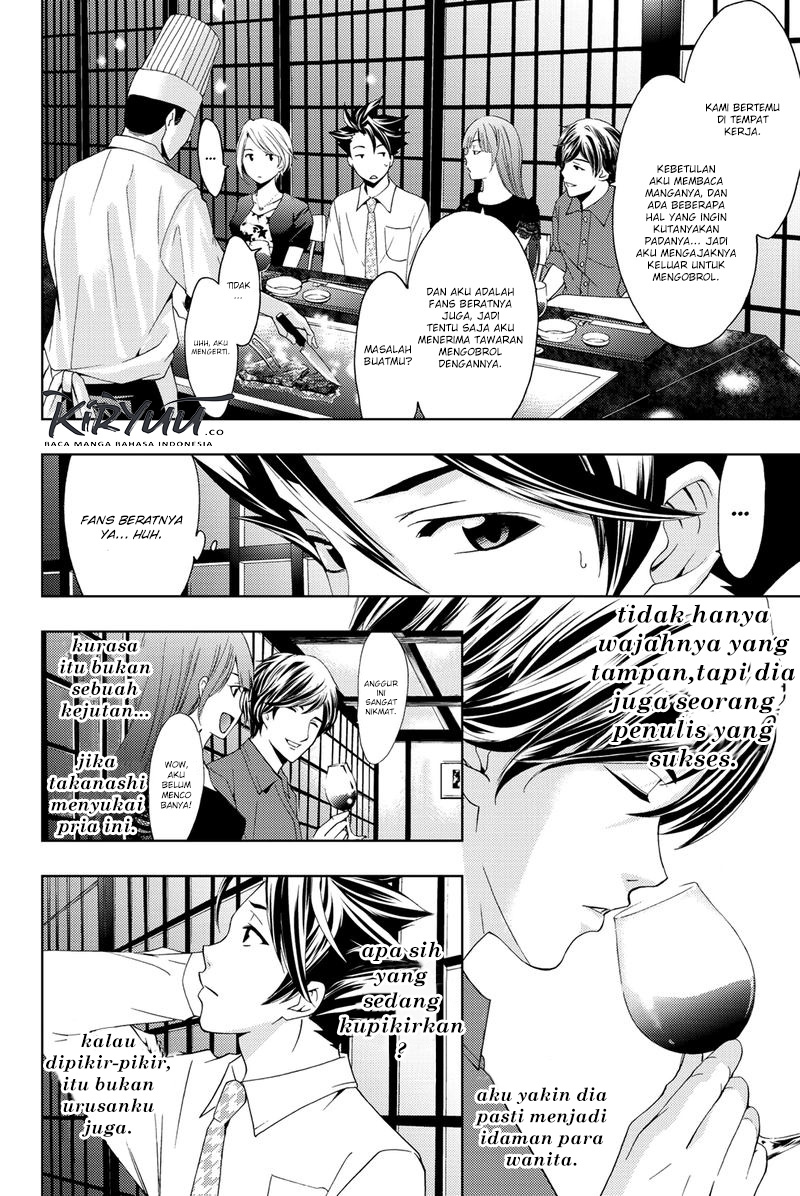 Hitman (Seo Kouji) Chapter 58 Gambar 8