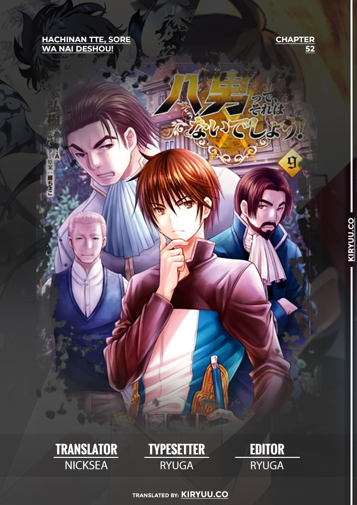 Baca Komik Hachinan tte Sore wa Nai Deshou Chapter 52 Gambar 1