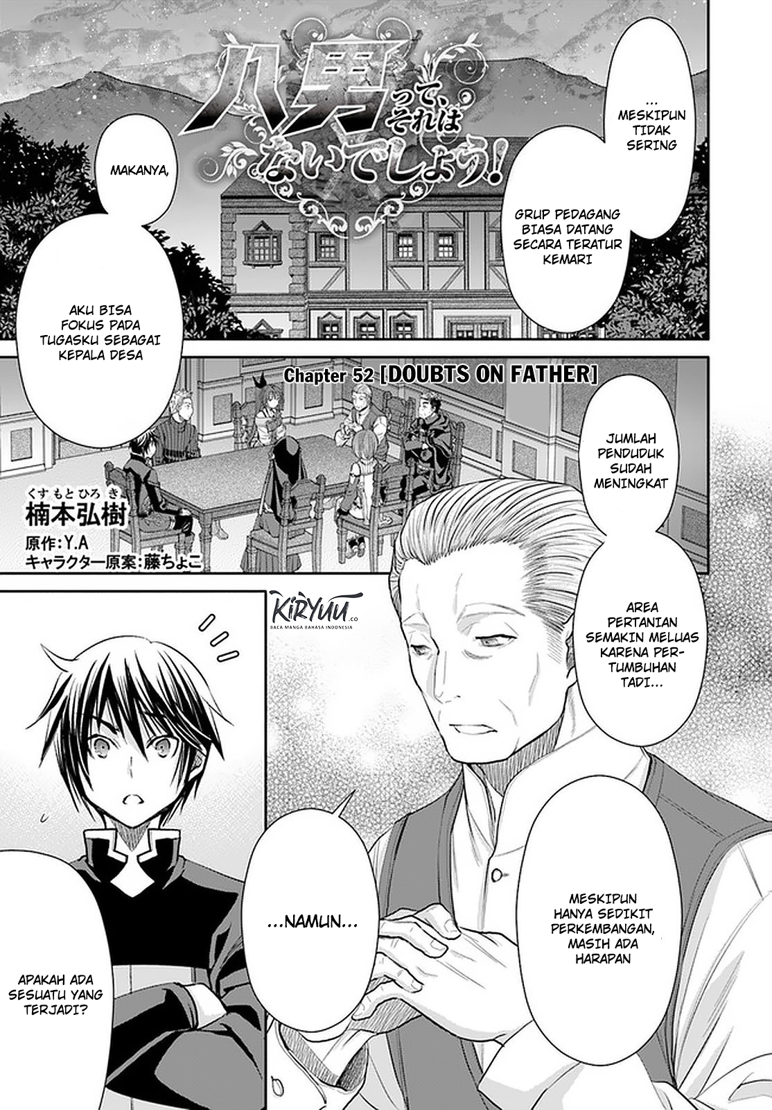 Hachinan tte Sore wa Nai Deshou Chapter 52 Gambar 3