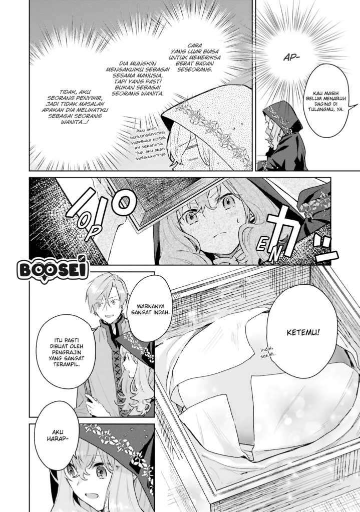 Doumo, Suki na Hito ni Horegusuri wo Irai sareta Majo desu. Chapter 05 Gambar 28