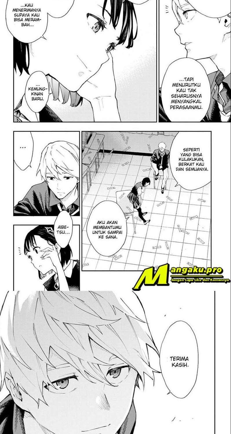 Phantom Seer Chapter 30 Gambar 10