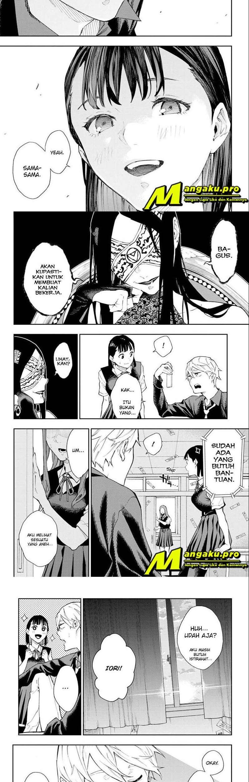 Phantom Seer Chapter 30 Gambar 11