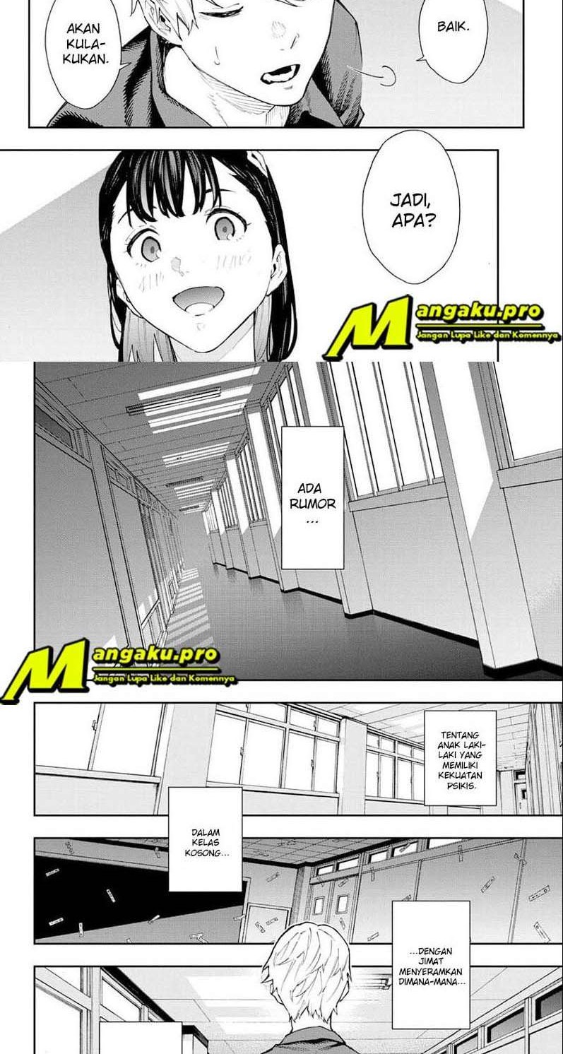 Phantom Seer Chapter 30 Gambar 12