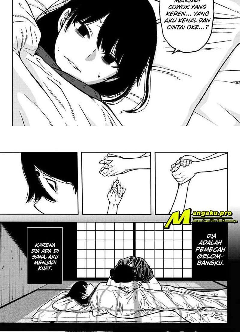 Tougen Anki Chapter 25 Gambar 4