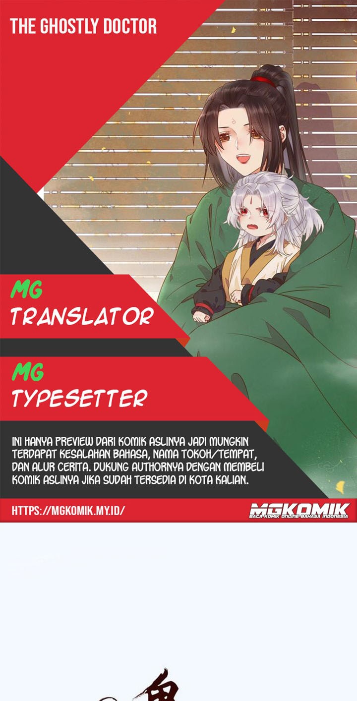 Baca Komik The Ghostly Doctor Chapter 335 Gambar 1
