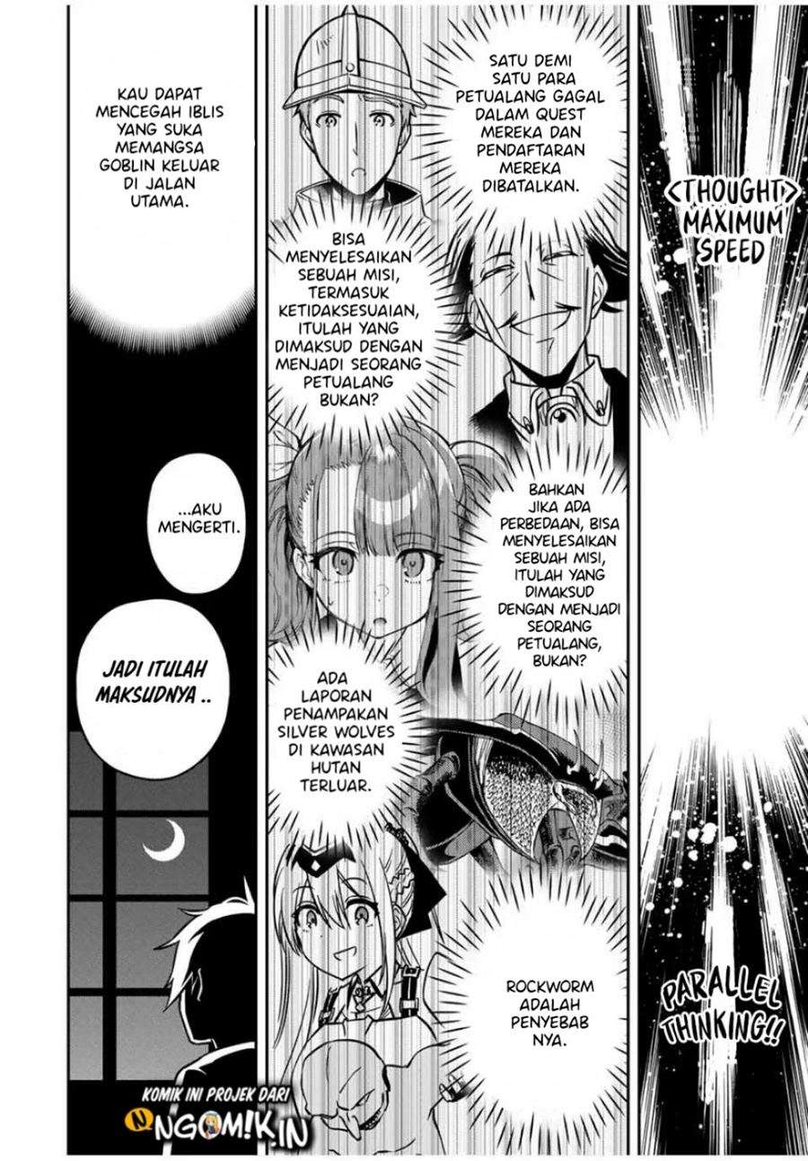 The Reincarnated Inferior Magic Swordsman Chapter 31 Gambar 11