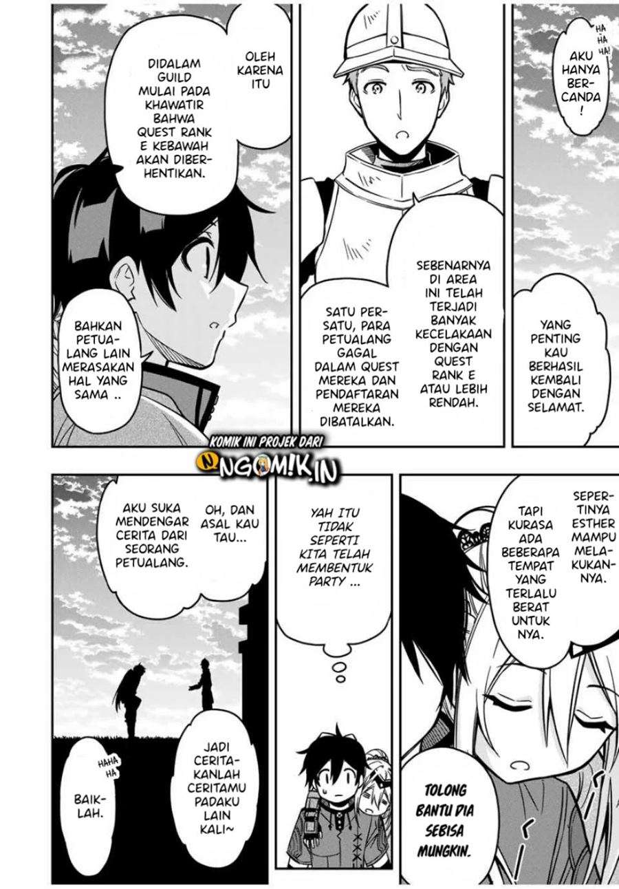 The Reincarnated Inferior Magic Swordsman Chapter 31 Gambar 3