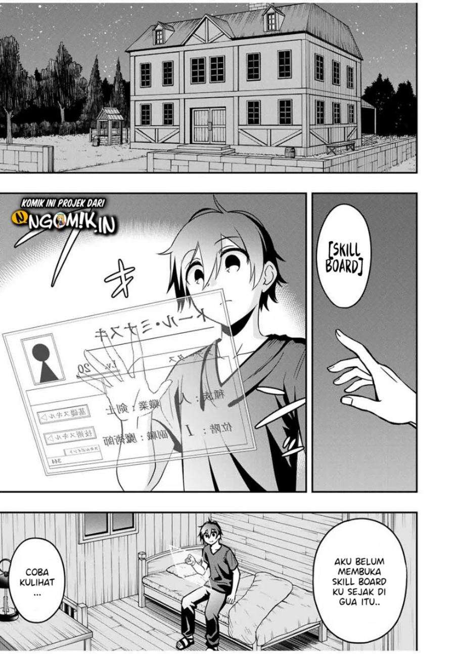 The Reincarnated Inferior Magic Swordsman Chapter 31 Gambar 4