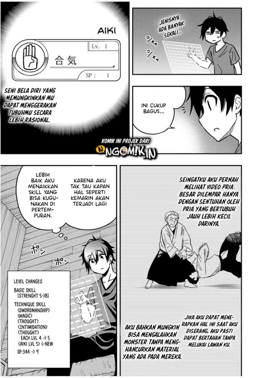 The Reincarnated Inferior Magic Swordsman Chapter 31 Gambar 6
