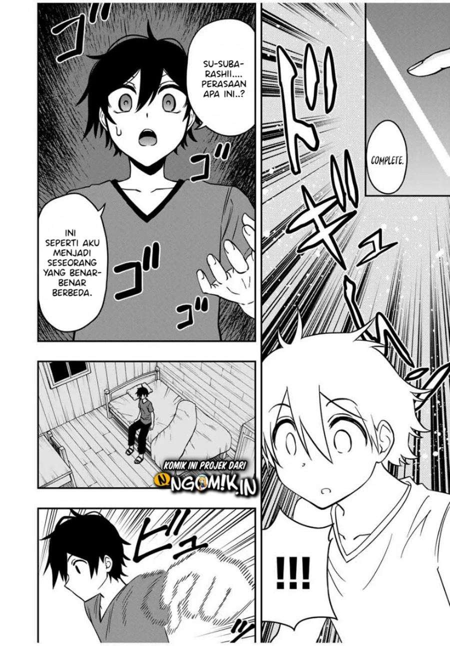 The Reincarnated Inferior Magic Swordsman Chapter 31 Gambar 7