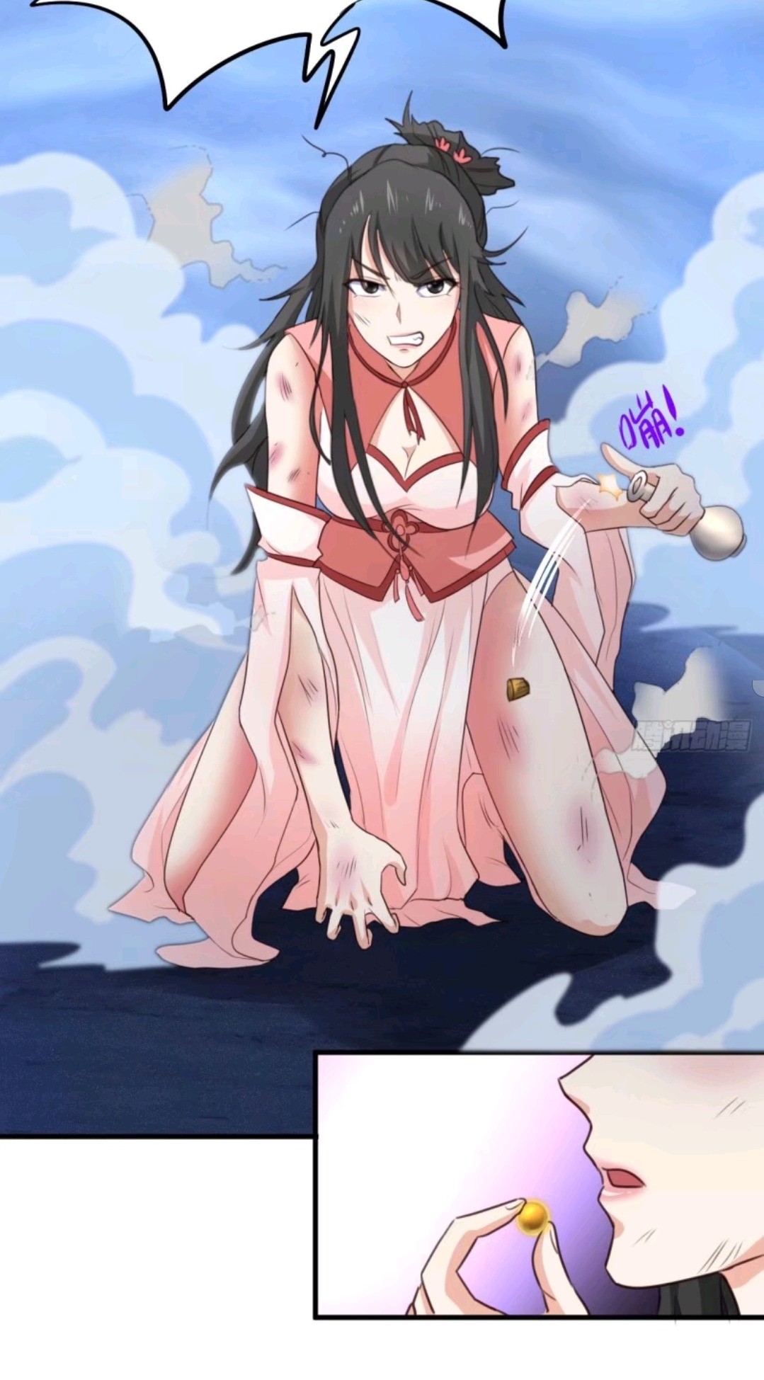 My Harem Depend on Drawing Chapter 30 Gambar 7