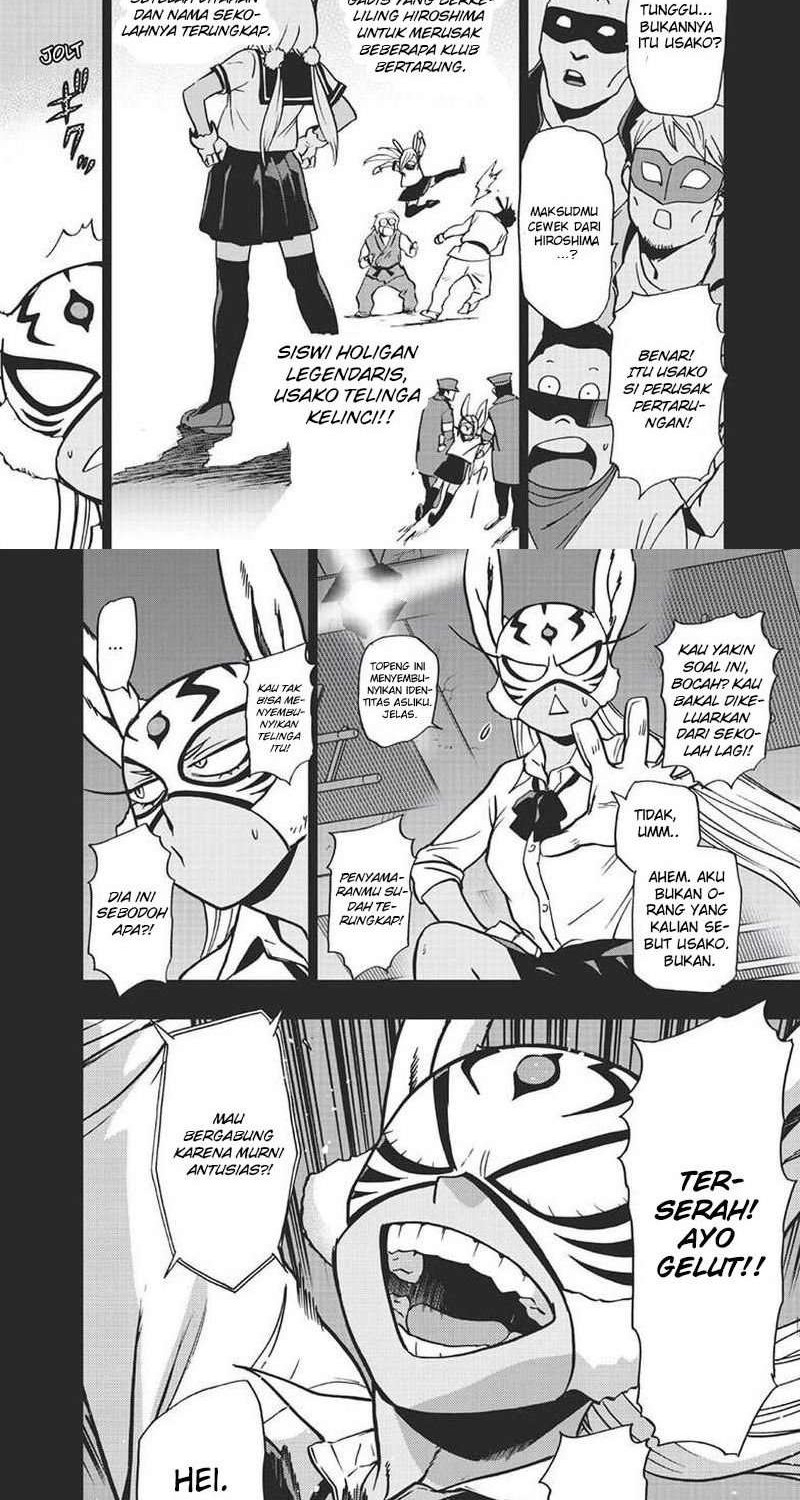 Vigilante: Boku no Hero Academia Illegal Chapter 88 Gambar 8