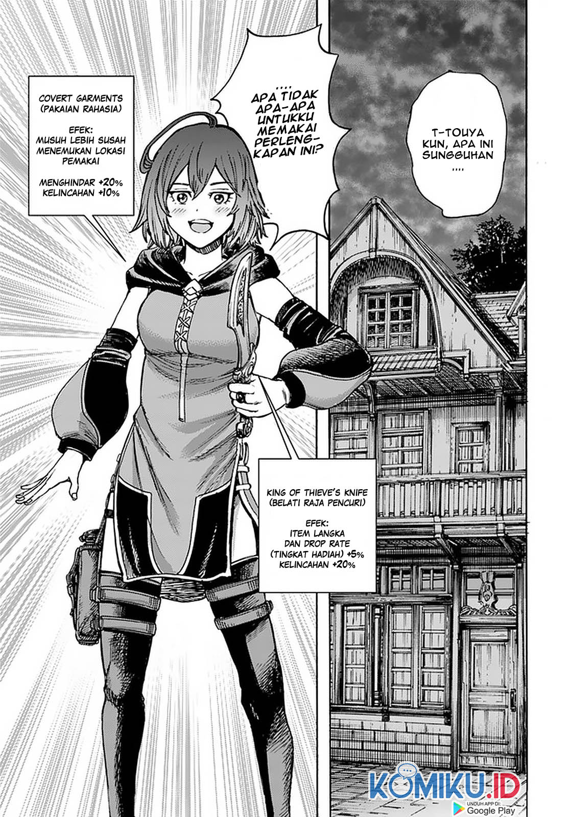 Shoukan Sareta Kenja wa Isekai o Iku ~ Saikyouna no wa Fuyou Zaiko no Aitemudeshita ~ Chapter 21 Gambar 15