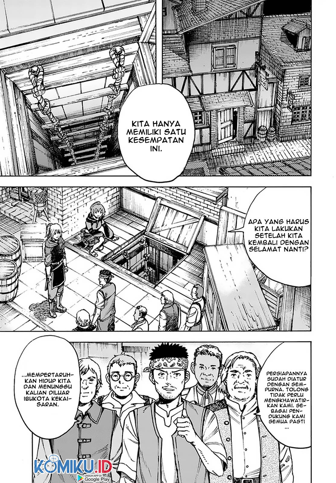 Shoukan Sareta Kenja wa Isekai o Iku ~ Saikyouna no wa Fuyou Zaiko no Aitemudeshita ~ Chapter 21 Gambar 19