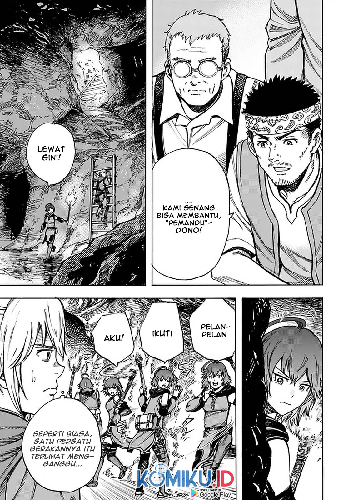 Shoukan Sareta Kenja wa Isekai o Iku ~ Saikyouna no wa Fuyou Zaiko no Aitemudeshita ~ Chapter 21 Gambar 21