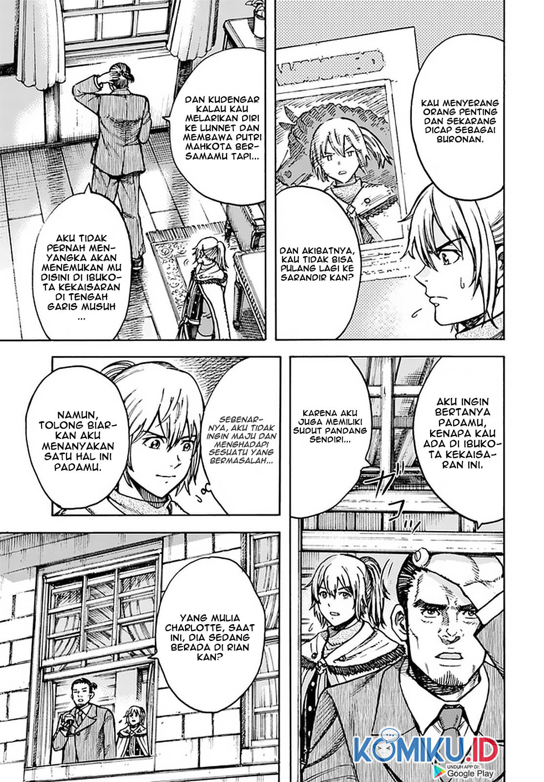 Shoukan Sareta Kenja wa Isekai o Iku ~ Saikyouna no wa Fuyou Zaiko no Aitemudeshita ~ Chapter 21 Gambar 5
