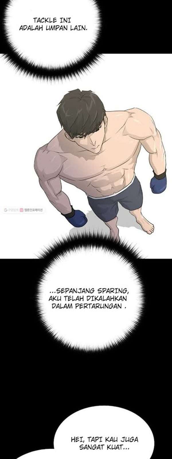 Trigger Chapter 62 Gambar 23