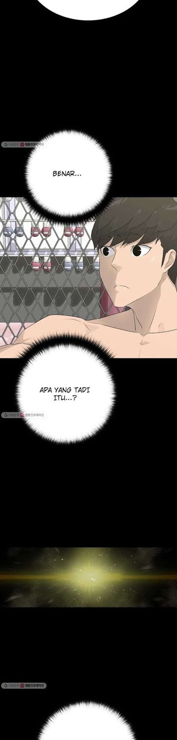 Trigger Chapter 62 Gambar 28