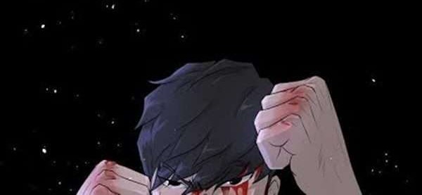 Trigger Chapter 62 Gambar 37