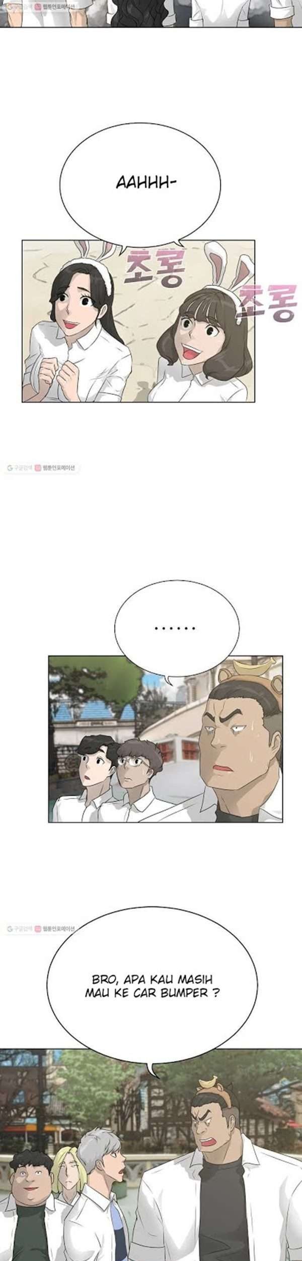 Trigger Chapter 62 Gambar 44