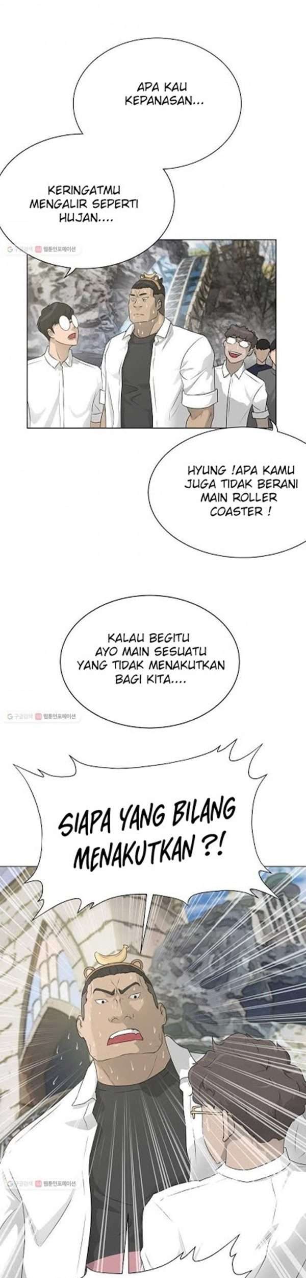 Trigger Chapter 62 Gambar 46