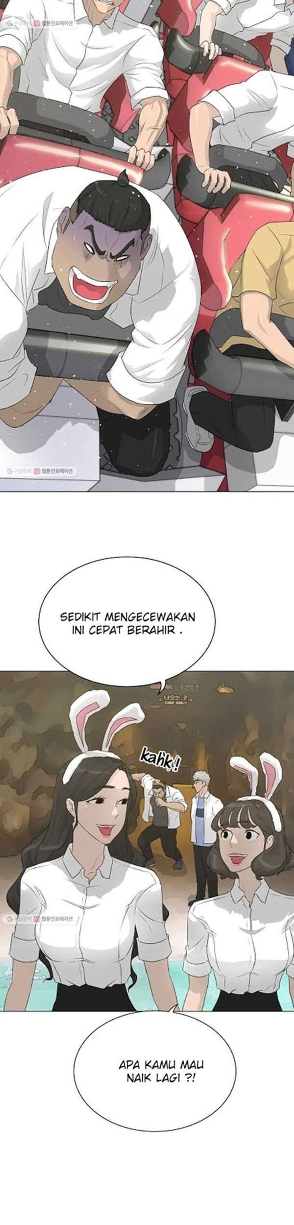 Trigger Chapter 62 Gambar 48