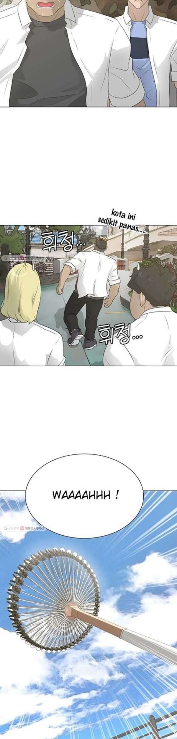 Trigger Chapter 62 Gambar 50