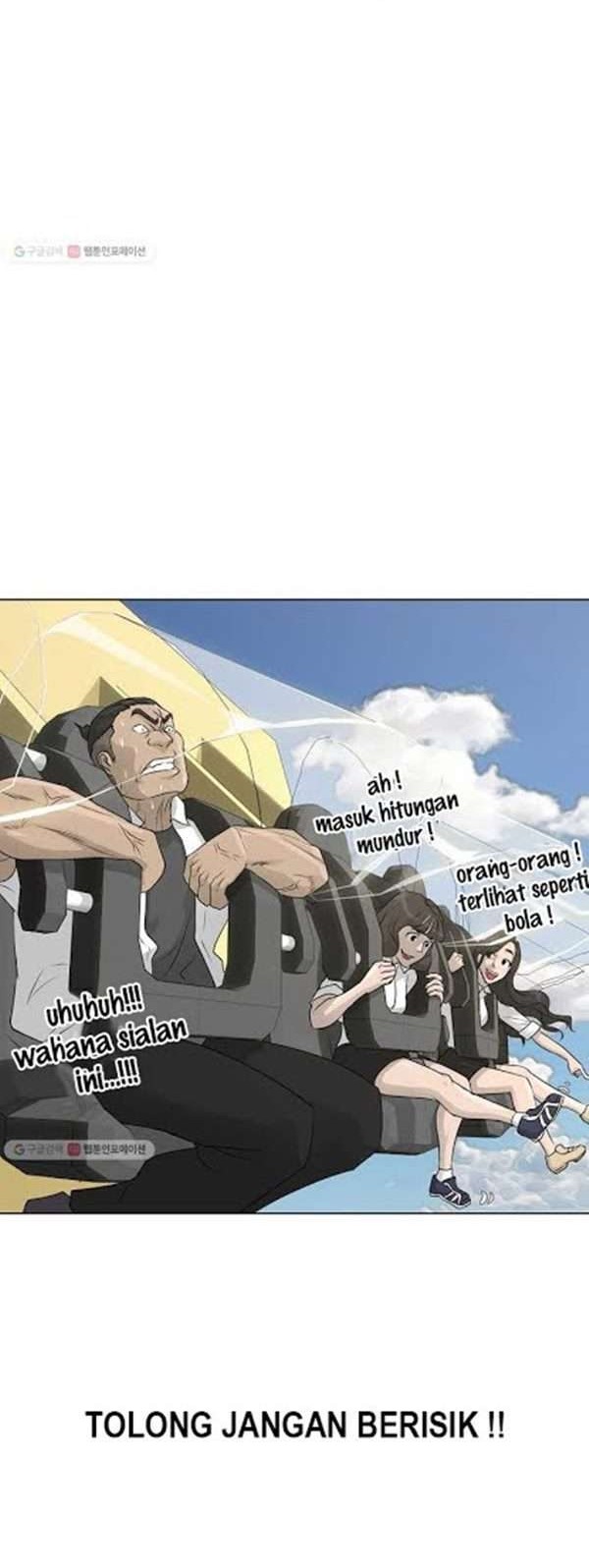 Trigger Chapter 62 Gambar 57
