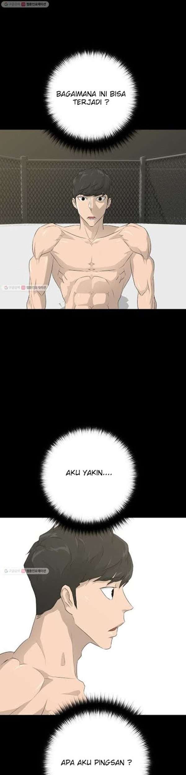 Baca Manhwa Trigger Chapter 62 Gambar 2