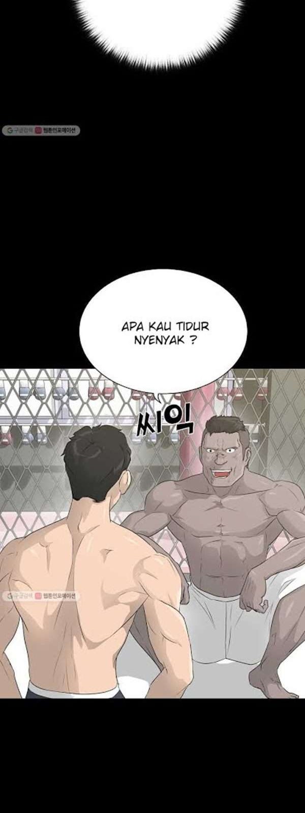Trigger Chapter 62 Gambar 3
