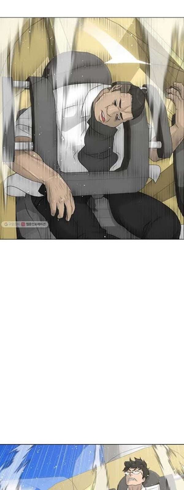 Trigger Chapter 62 Gambar 59