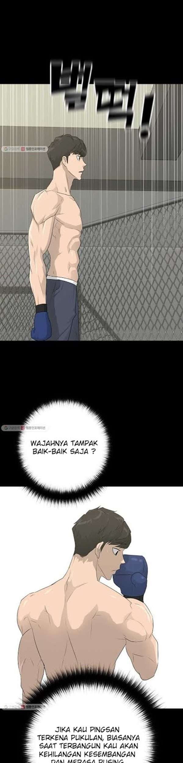 Trigger Chapter 62 Gambar 4